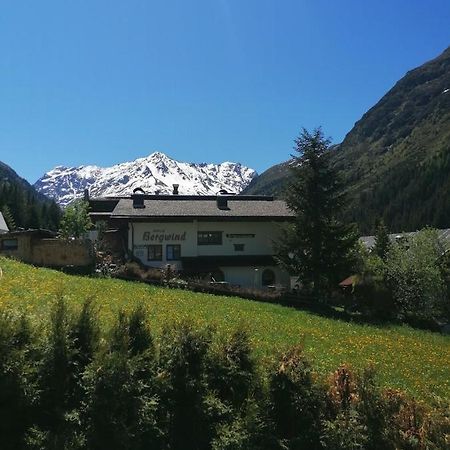 Haus Bergwind Διαμέρισμα Sankt Leonhard im Pitztal Εξωτερικό φωτογραφία